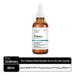 مجموعه مراقبت از مو و پوست سر اوردینری کانادا The Hair & Scalp Collection - Image 2