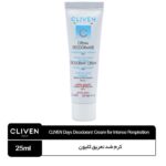 کرم ضد تعریق کلیون مدل Intense Perspiration حجم 25 میلی لیتر - Image 2