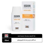 کرم ضد آفتاب ضد لک بی رنگ اکتیو یونیفای ایزدین SPF 50 مدل FOTOULTRA 100 ACTIVE UNIFY