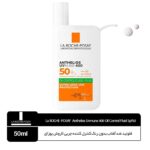 ضدآفتاب کنترل کننده چربی لاروش پوزای