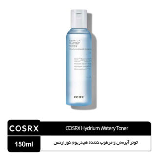 تونر آبرسان و مرطوب کننده هیدریوم کوزارکس