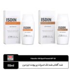 ضد آفتاب ضد لک اسپات پریونت Spot Prevent ایزدین ISDIN
