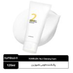 پاک‌کننده فومی نامبوزین