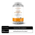 قرص زینک و منیزیم مای ویتامینز MYVITAMINS - Image 3