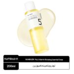 تونر ویتامینه (تقویت کننده)نامبوزین