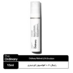 رتینال 0.2٪ امولسیون اوردینری کانادا