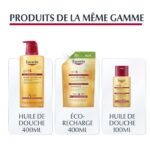 روغن حمام PH5 اوسرین - Image 2