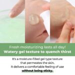 سرم سبز ملایم تسکین‌دهنده نامبوزین - Image 2