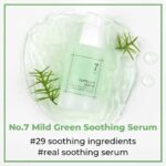 سرم سبز ملایم تسکین‌دهنده نامبوزین - Image 8