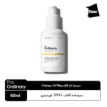 سرم ضد آفتاب  SPF45 اوردینری(NEW)