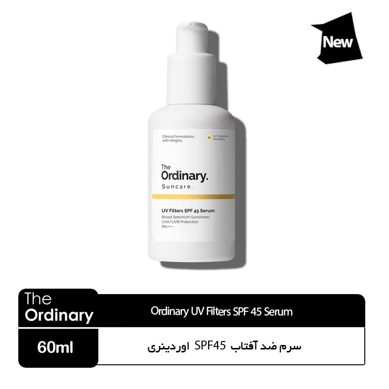 سرم-ضد-آفتاب--SPF45--اوردینری سرم ضد آفتاب SPF45 اوردینری(NEW) - Image 1