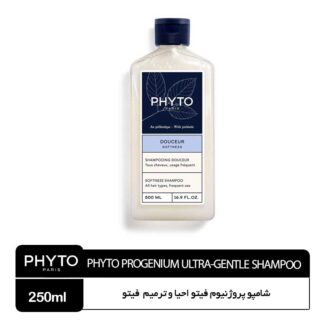 شامپو پروژنیوم احیا و ترمیم فیتو