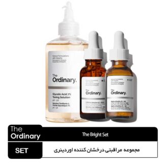 مجموعه مراقبتی درخشان کننده اوردینری کانادا