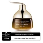 ژل پاک کننده منافذ  پوست با عصاره خاویار