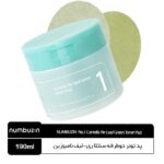 پد تونر دوطرفه سنتلا ری-لیف نامبوزین
