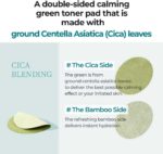 پد تونر دوطرفه سنتلا ری-لیف نامبوزین - Image 2