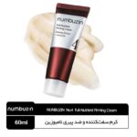 کرم سفت‌کننده و ضد پیری نامبوزین