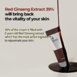 کرم سفت‌کننده و ضد پیری نامبوزین - Image 4