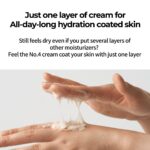 کرم سفت‌کننده و ضد پیری نامبوزین - Image 6