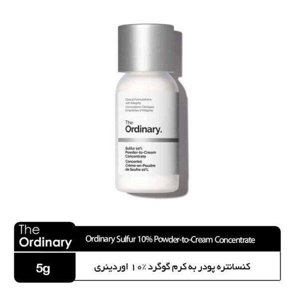 کنسانتره پودر به کرم گوگرد ۱۰٪ اوردینری کانادا