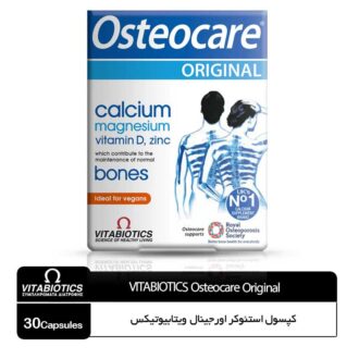کپسول استئوکر اورجینال ویتابیوتیکس