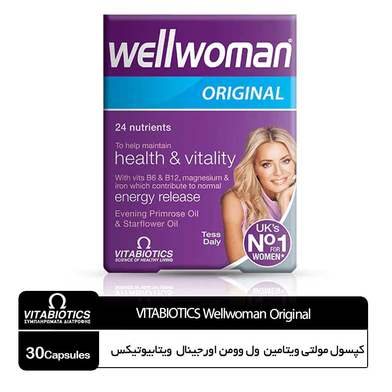کپسول-مولتی-ویتامین--ول-وومن-اورجینال--ویتابیوتیکس30-عددی مکمل ول وومن اورجینال ویتابیوتیکس (ویژه خانم ها) - Image 1
