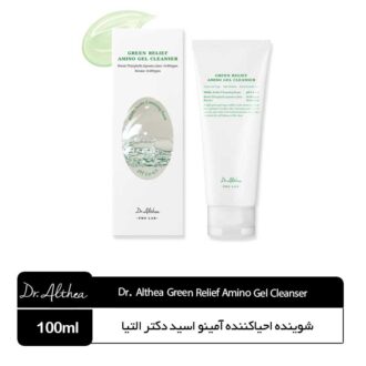 شوینده احیاکننده آمینو اسید دکتر التیا