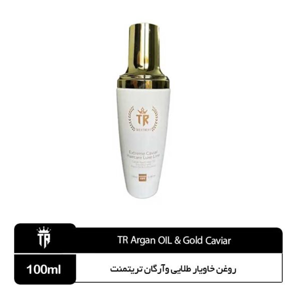روغن خاویار طلایی وآرگان تریتمنت ایتالیا