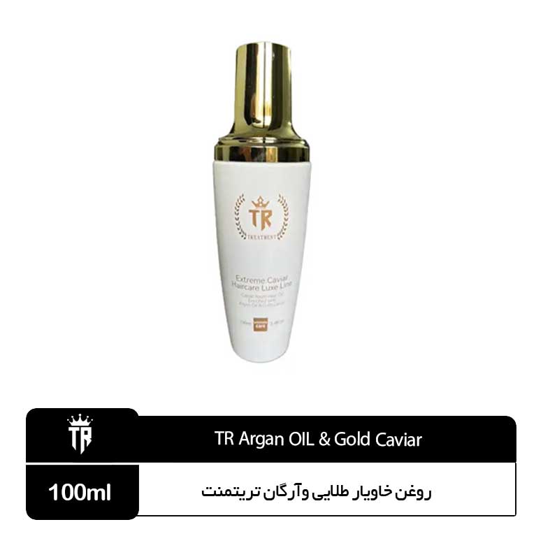Argan-OIL-&-Gold-Caviar روغن خاویار طلایی وآرگان تریتمنت ایتالیا - Image 1