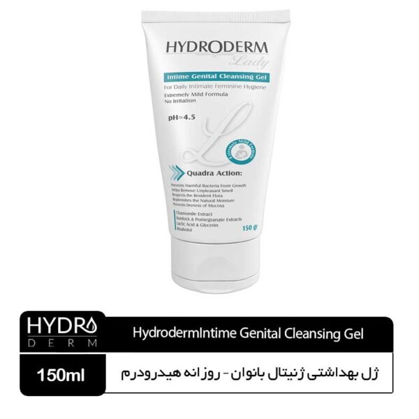 ژل بهداشتی روزانه بانوان هیدرودرم