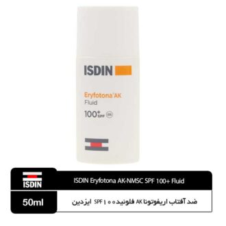 ضد آفتاب اریفوتونا AK فلوئیدSPF100 ایزدین