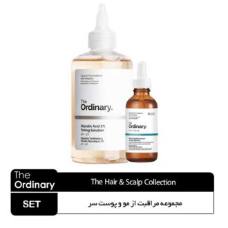 مجموعه مراقبت از مو و پوست سر اوردینری کانادا The Hair & Scalp Collection