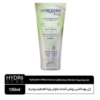 ژل بهداشتی روشن کننده بانوان ویتا فم هیدرودرم