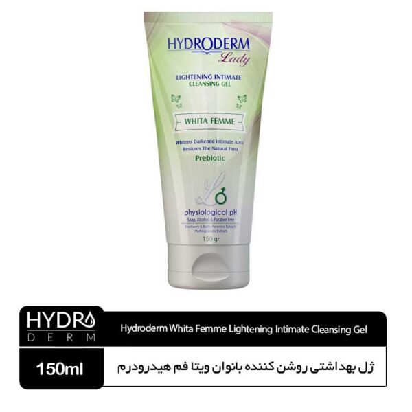 ژل بهداشتی روشن کننده بانوان ویتا فم هیدرودرم