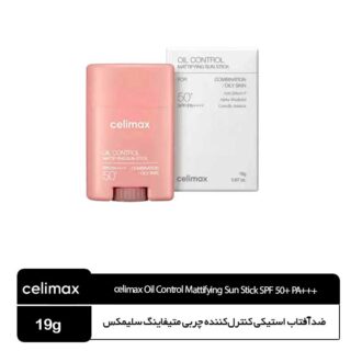 ضدآفتاب استیکی کنترل‌کننده چربی متیفاینگ سلیمکس
