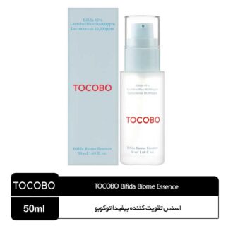 اسنس تقویت کننده بیفیدا توکوبو