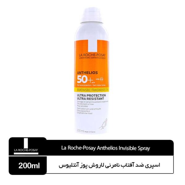 اسپری ضدآفتاب آنتلیوس لاروش پوزای
