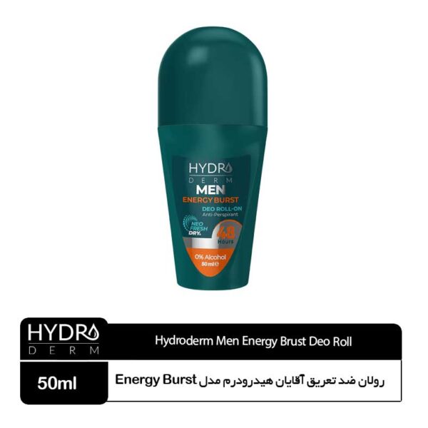 رولان ضد تعریق آقایان هیدرودرم Energy Burst