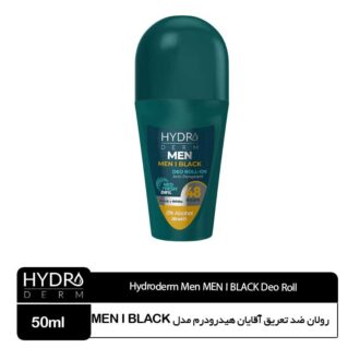 رولان ضد تعریق آقایان هیدرودرم مدل MEN I BLACK
