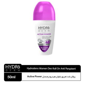 رولان ضد تعریق بانوان هیدرودرم مدل Active Power