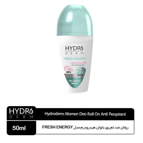 رولان ضدتعریق بانوان هیدرودرم Fresh Energy