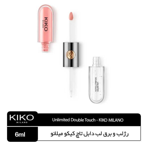 رژلب دابل تاچ کیکو میلانو