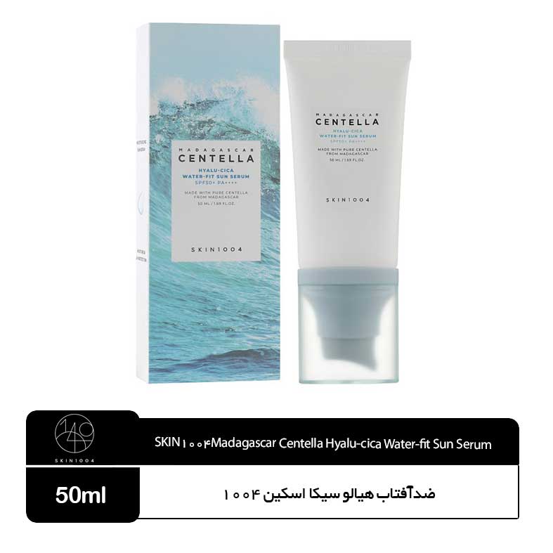 سرم-ضدآفتاب-هیالو-سیکا-اسکین-1004-مناسب-انواع-پوست-Skin1004-Madagascar-Centella-Hyalu-cica-Water-fit-Sun-Serum-700x700-1 ضدآفتاب هیالو سیکا اسکین 1004 - Image 1