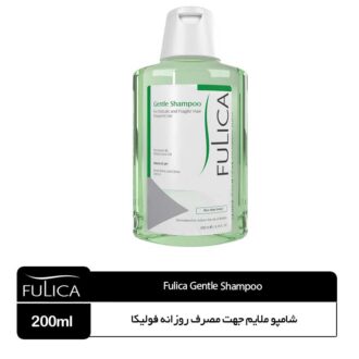 شامپو ملایم جهت مصرف روزانه فولیکا