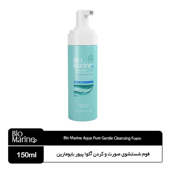 فوم شستشوی صورت و گردن آکوا پیور بایومارین