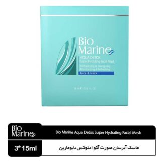 ماسک آبرسان صورت آکوا دتوکس بایومارین
