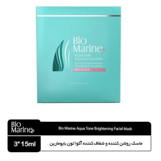 ماسک روشن کننده و شفاف کننده آکوا تون بایومارین