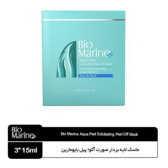 ماسک لایه بردار صورت آکوا پیل بایومارین