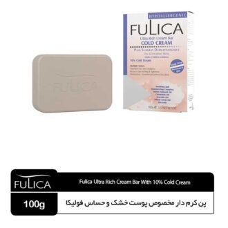 پن کرم دار مخصوص پوست خشک و حساس فولیکا