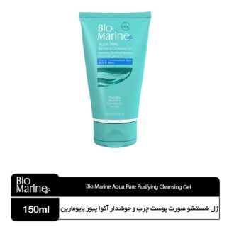 ژل شستشو صورت پوست چرب و جوشدار آکوا پیور بایومارین